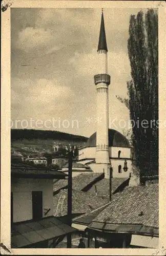 Plovdiv Dzamija Moschee / Plovdiv /