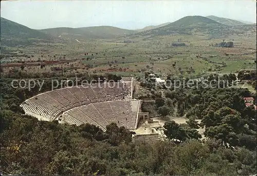 Epidauros Theater Kat. Epidavros Peloppones