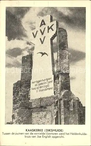 Kaaskerke Tussen de puinen de vernielde Ijzertoren werd het Heldenhulde Kat. 