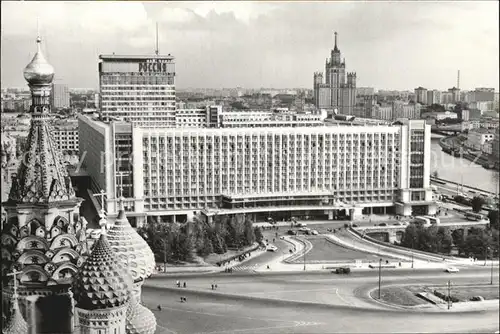 Moscow Moskva Rossia Hotel Kat. Moscow