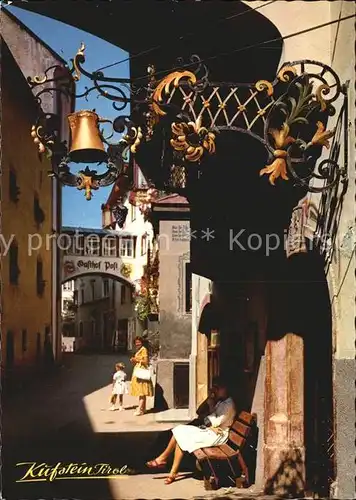 Kufstein Tirol Roemerhofgasse mit der Alttiroler Gaststaette Auracher Loechl Kat. Kufstein