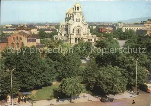 Sofia Sophia Stadtblick Dom Alexandar Newski / Sofia /