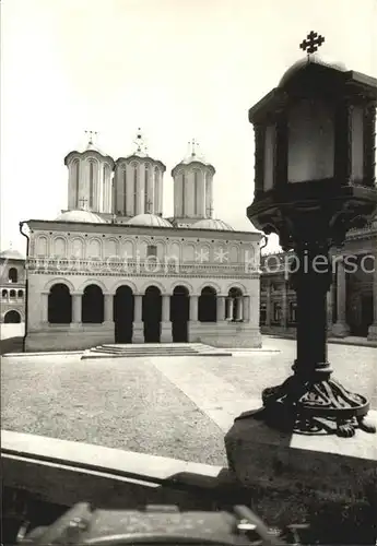 Bukarest Kathedrale  Kat. Rumaenien