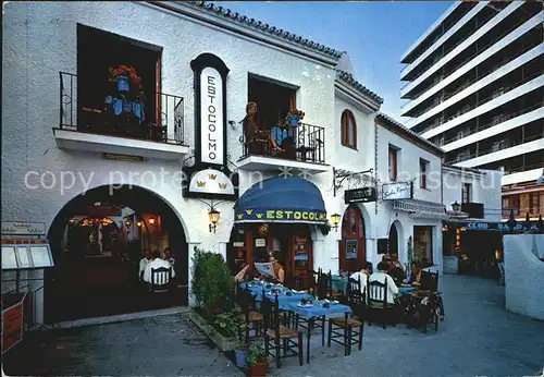 Torremolinos Restaurant La Nogalera Kat. Malaga Costa del Sol