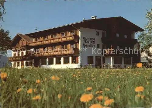 Strass Zillertal Gasthaus Pension Pfandler Kat. Strass im Zillertal