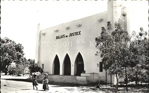 Ouagadougou Palais de Justice Kat. Ouagadougou