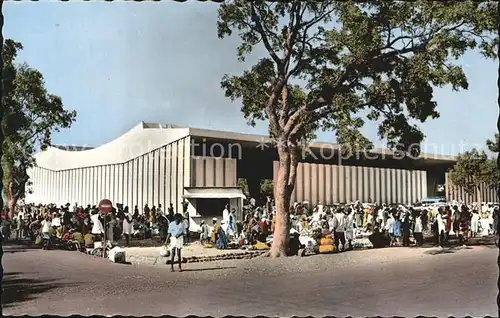 Ouagadougou Markt  Kat. Ouagadougou