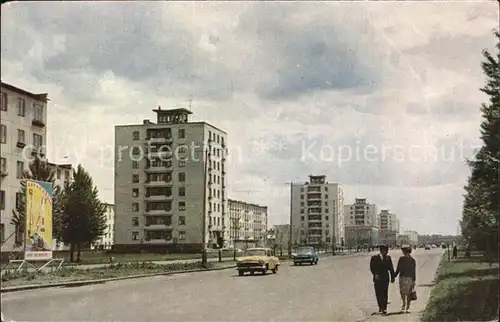 Leningrad St Petersburg Sedowstrasse Kat. Russische Foederation