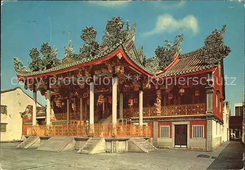 Penang Clan House Khoo Kongsi Kat. Penang