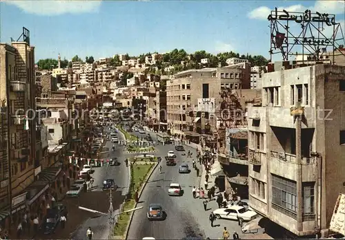 Amman Koenig Feisal Strasse Kat. Amman