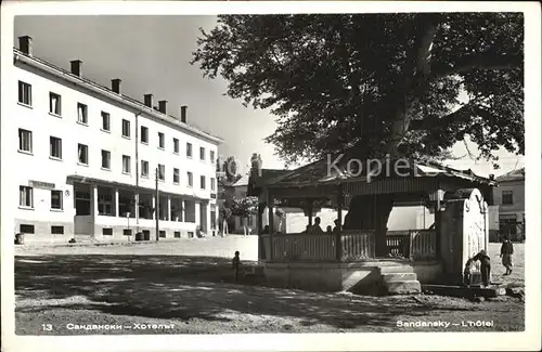 Sandanski Hotel / Bulgarien /