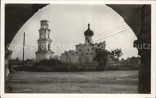 Staraya Russa Einst Kirche Jetzt Gottlosenmuseum Kat. Staraya Russa