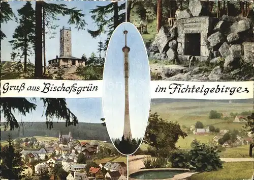 Bischofsgruen Schneeberg Ochsenkopf  Sendeturm Kat. Bischofsgruen