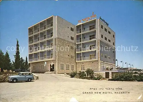 Nazareth Israel Grand New Hotel Kat. Nazareth Illit