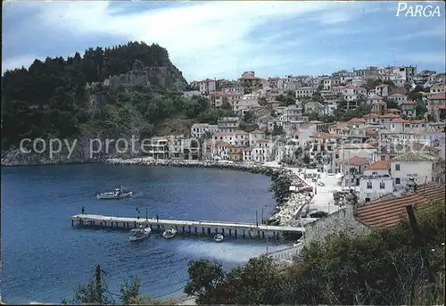 Parga Panorama Kat. Kanalaki