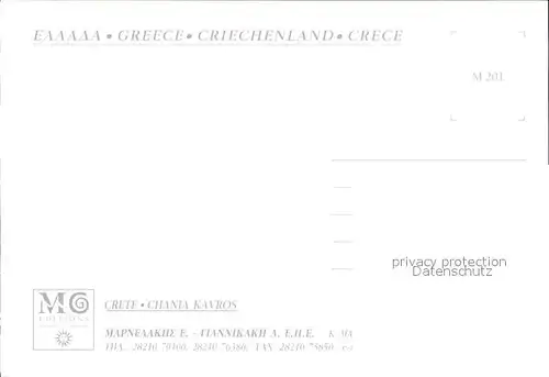 Crete Kreta Kavros Fliegeraufnahme Kat. Insel Kreta