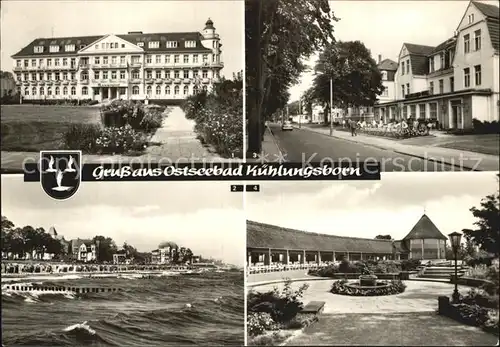 Kuehlungsborn Ostseebad Erholungsheim Georgi Dimitroff Promenaden Hotel Kurgarten Kat. Kuehlungsborn