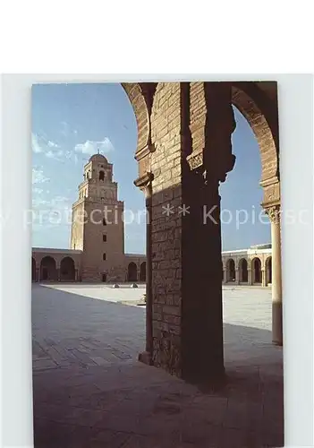 Kairouan Qairawan Grande Mosquee Kat. Tunesien