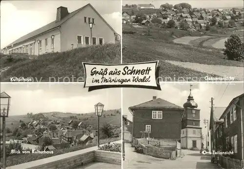 Schnett Kulturhaus Teilansichten Kat. Masserberg Thueringer Wald