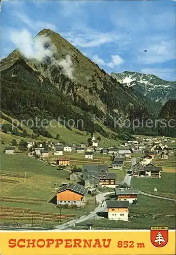 Schoppernau Vorarlberg mit uentschenspitze Bregenzerwald Kat. Schoppernau