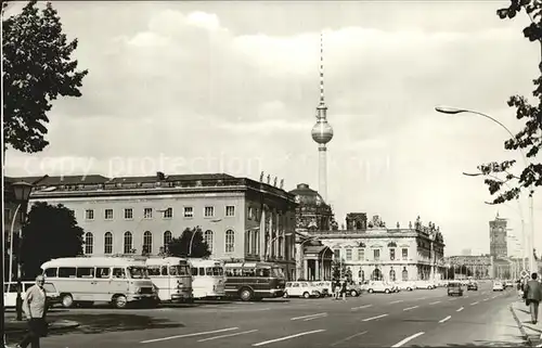 Berlin Ferseh  und UKW Turm Kat. Berlin