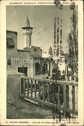 Paris Exposition Coloniale International 1937 Vue sur la Place Publique Le Cafe Maure Kat. Paris