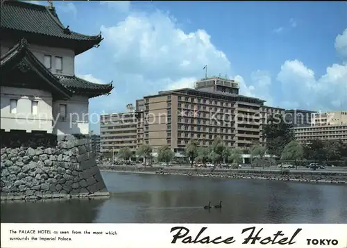 Tokyo Palace Hotel Kat. Tokyo