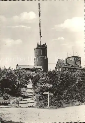 Inselsberg Schmalkalden Funkturm Kat. Schmalkalden