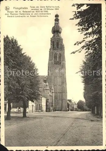 Hoogstraten Toren der Sinte Katharina kerk Kat. 