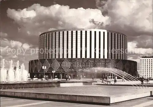 Dresden Kino Wasserspiele Prager Strasse Kat. Dresden Elbe