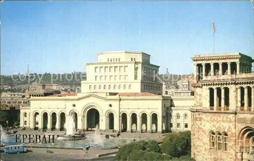 Yerevan Leninplatz Kat. Yerevan