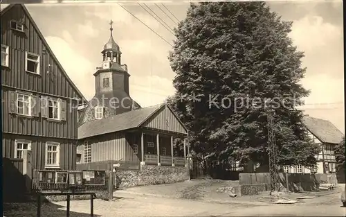 Schwenda Dorfplatz mit 400jaehriger Linde Kat. Schwenda