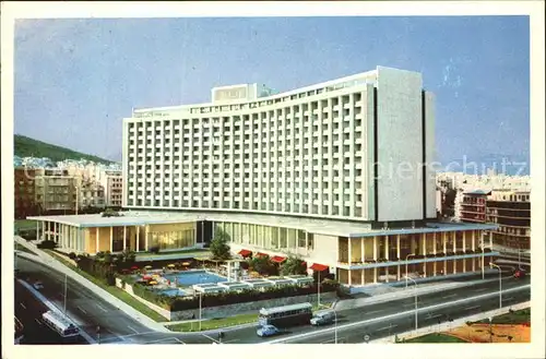 Athens Athen The Athens Hilton Kat. Griechenland