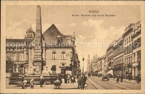 Mainz Rhein Grosse Bleichen mit Brunnen