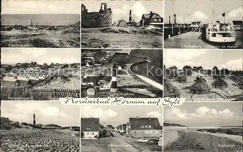 Hoernum Sylt Hafen Turmruine Ferienhaeuser Leuchtturm Strand Bungalows Duenen Luftaufnahme Kat. Hoernum (Sylt)