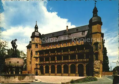 Offenbach Main Isenburger Schloss Ludo Mayer Brunnen Kat. Offenbach am Main