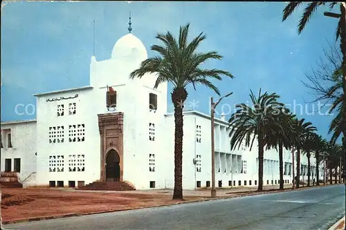 Tetuan Liceo Jaber Ibn Hayan Schule Kat. Marokko