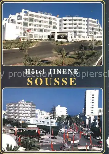 Sousse Hotel Jinene Innenstadt Kat. Tunesien