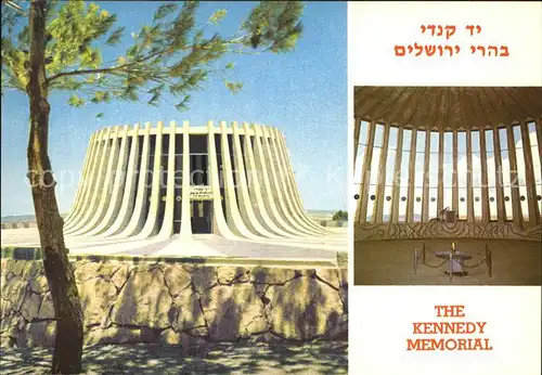 Israel Kennedy Memorial Kat. Israel