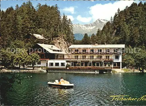 Lienz Tirol Seehotel Jaufer Tristacher See Strandbad Tretboot Alpenblick Kat. Lienz
