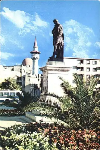 Constanta Statuia lui Ovidiu de Ettore Ferrari Kat. Constanta