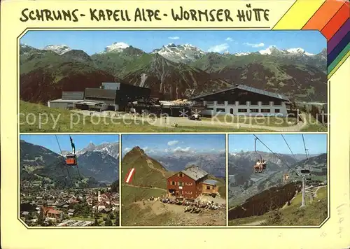 Schruns Vorarlberg Kapellalpe mit Hochjochbahn Bergstation und Wormser Huette Kat. Schruns