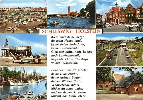 Schleswig Holstein Rendsburg Hafen Schleswig Kat. Schleswig
