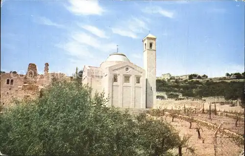 Bethanien Israel Lazaruskirche Kat. Israel