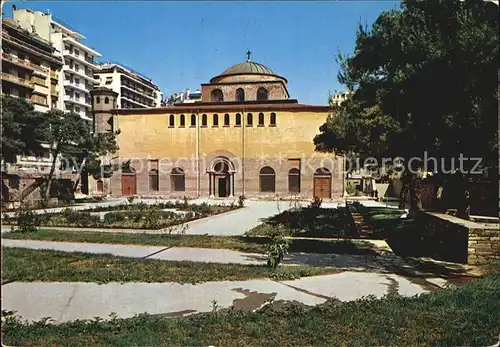 Thessaloniki Sankt Sophia Kat. Thessaloniki