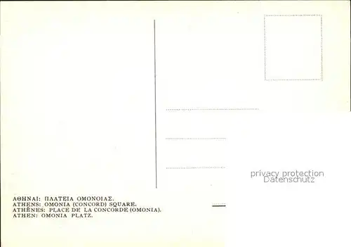 Athen Griechenland Omonia Platz Kat. 
