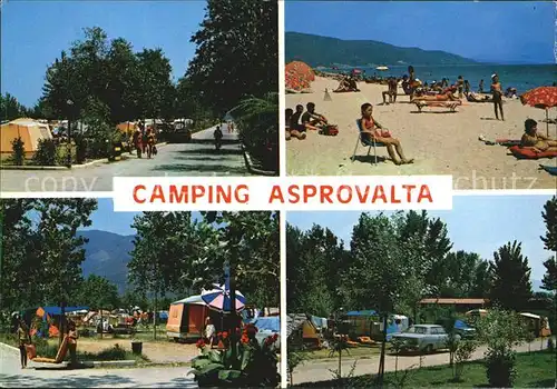 Asprovalta Camping Asprovalta Kat. Thessaloniki