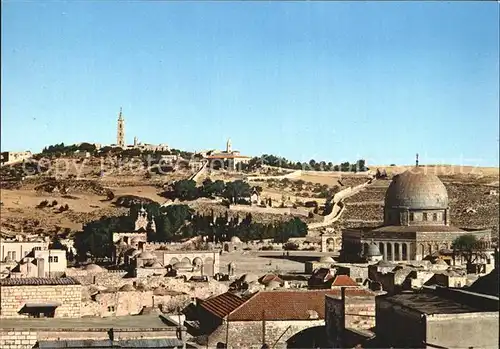 Jerusalem Yerushalayim Mount of Olives Kat. Israel