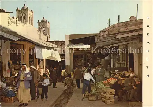 Nazareth Israel Market Street Kat. Nazareth Illit