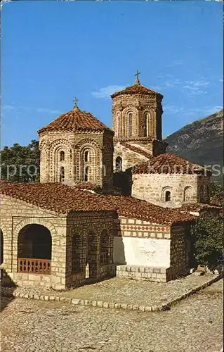 Ohrid Kloster Naum Kat. Ohrid